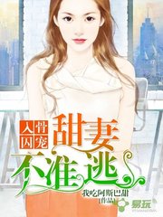 下载新浪_V2.94.96